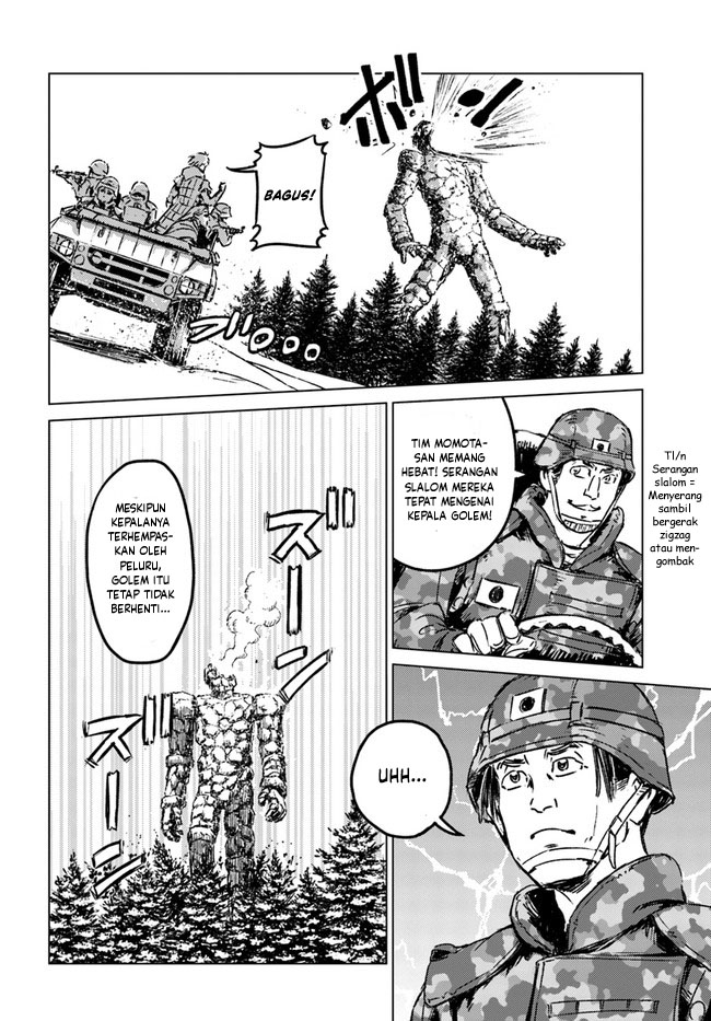 Nihonkoku Shoukan
